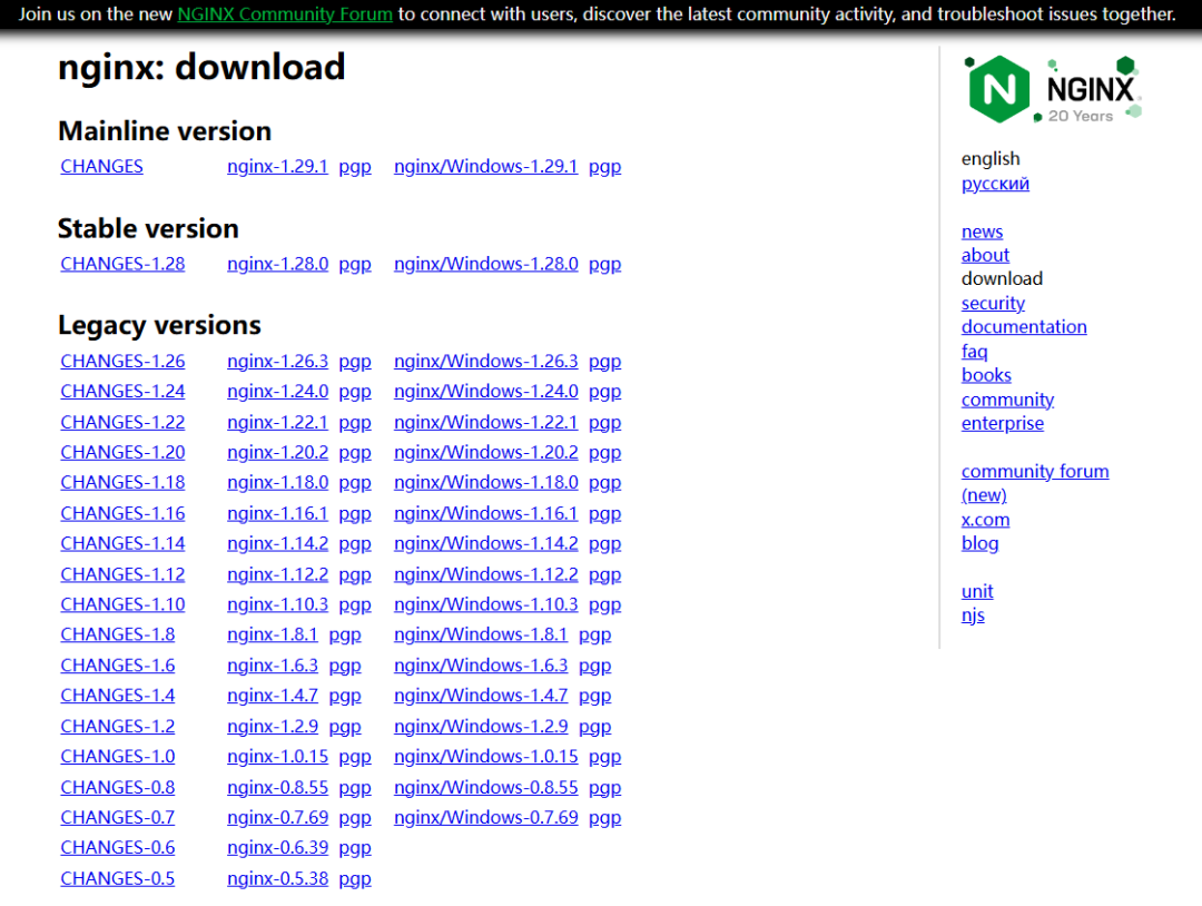 Offline Installation of Nginx on Linux