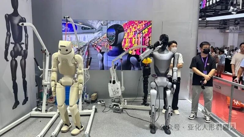 How Long Until Humanoid Robots Enter the Homes of Ordinary People?