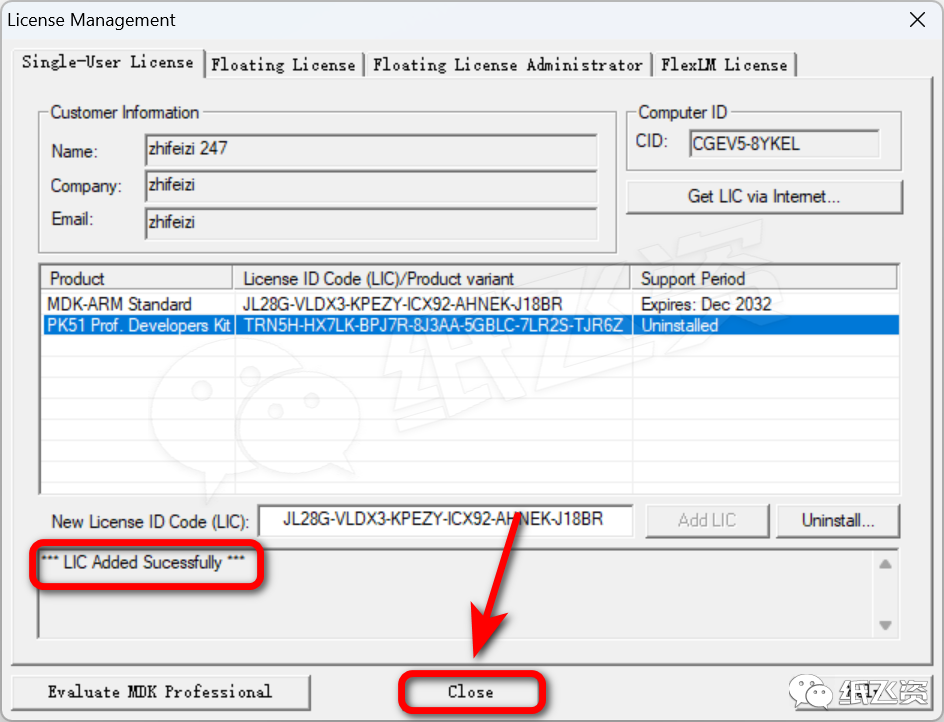 Installation and Download of Keil μVision5 MDKv518