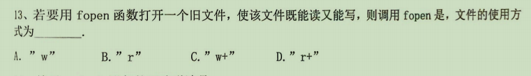 C Language Final Exam Questions Series - 5