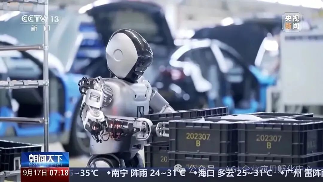 Collaborative Robots in Excavator Manufacturing: How Do They Work in Harmony?