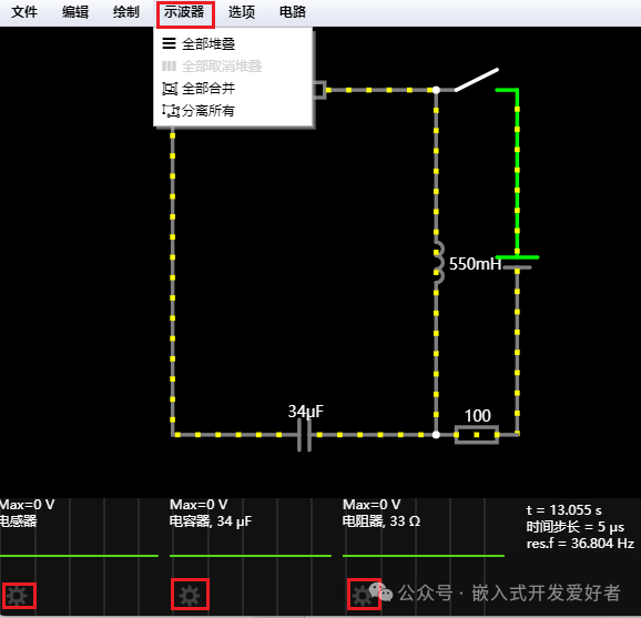Embedded Technology: CircuitJS Simulation Software