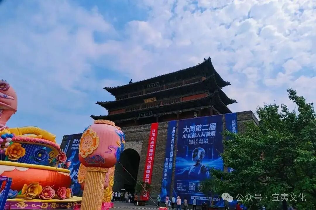 The Successful Conclusion of the Second AI Robot Science Exhibition in Datong!