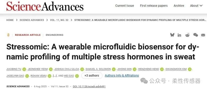 Wearable Sweat Sensor System for Continuous Metabolic Monitoring