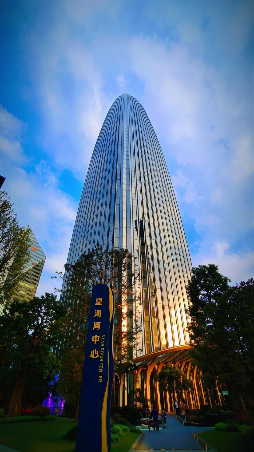 SOM Project: Guangzhou Star River Bay Center
