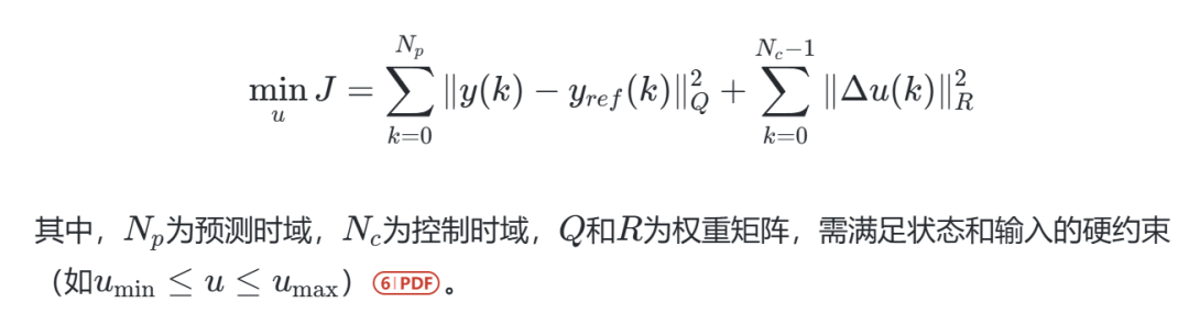 Research on Solving Nonlinear Model Predictive Control (MPC) Problems Using MATLAB