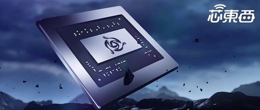 Chongqing GPU Chip Completes Tape-out Verification, Supports DeepSeek Model, Capable of Running 'Black Myth: Wukong'