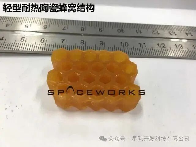 Space 3D Printing: A Revolutionary Infrastructure for Human Expansion into the Universe