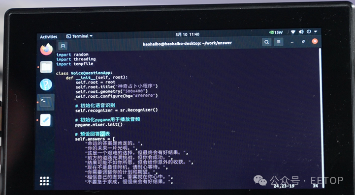 Creating an AI Version of the Book of Answers with Jetson Orin Nano Development Board