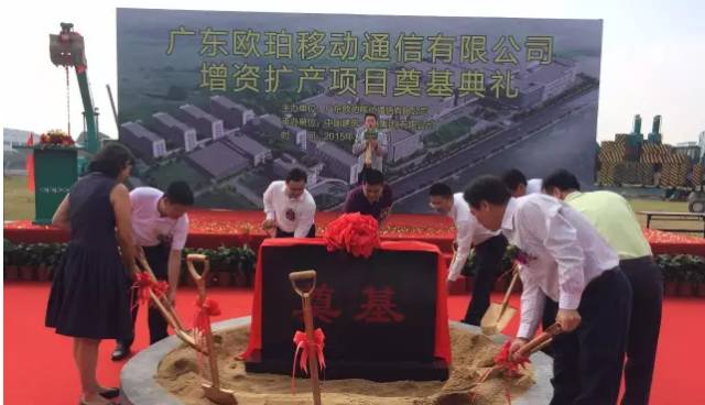 Huawei, OPPO, and VIVO: A Glimpse into Their High-End SMT Automated Production Lines!