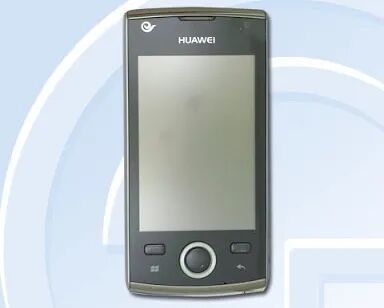 Huawei Kirin: A Sigh of Regret