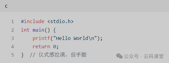 The Clash of Python and C: Who is the Top Programming Language?