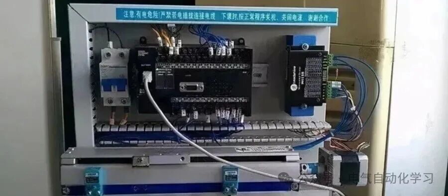4 Secrets Used by PLC Programming Experts That You Probably Don't Know!