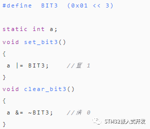 C Language Issues in Embedded Development