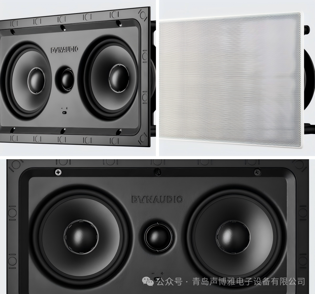 Overview of Dynaudio's Full Series of Embedded Installations