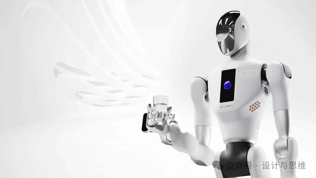 Design Reference: Intelligent Robot Design