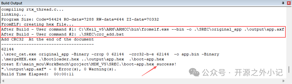 Essential Tips for Embedded Developers: Keil + Scripting Tricks to Save 2 Hours of Downtime