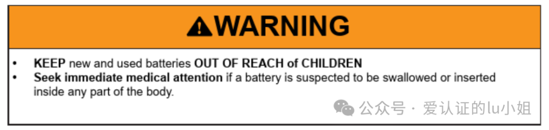 GCC Certification for Button Cell Battery Products in the USA