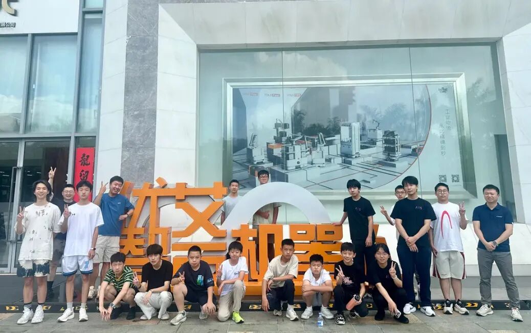Successful Conclusion of the AIRS 2025 Youth AI Maker Summer Camp!