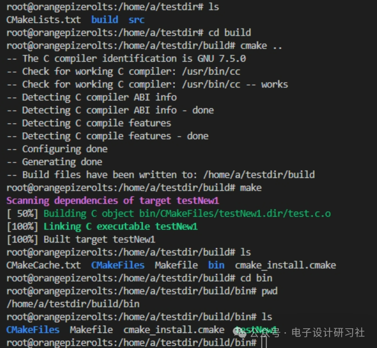 CMakeLists.txt Syntax (Part II)