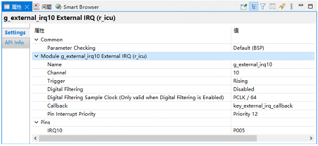 Experiment: Software Design for External Interrupts with Buttons