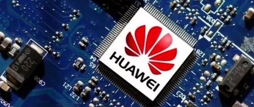 Analysis of the Top 10 Core Leading Stocks Related to Computing Power Chips
