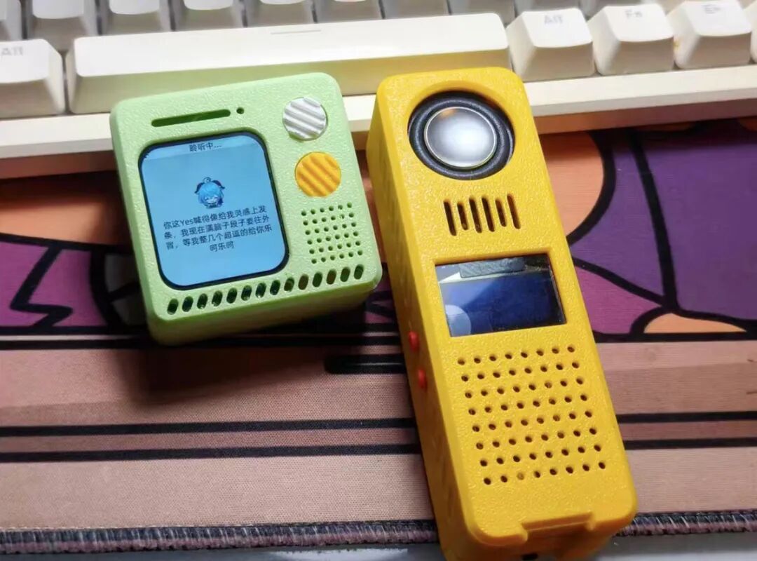 Another DIY AI Robot with a 1.8-Inch LCD Color Screen, Priced at 140 Yuan