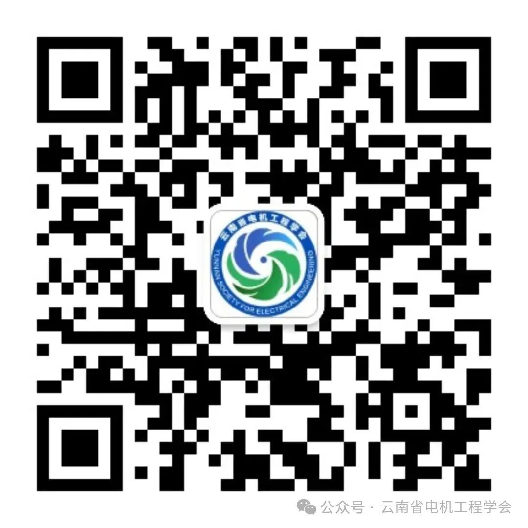 Research on Self-Organizing Network Technology for Enhancing Power Supply Capability in Rural Distribution Systems