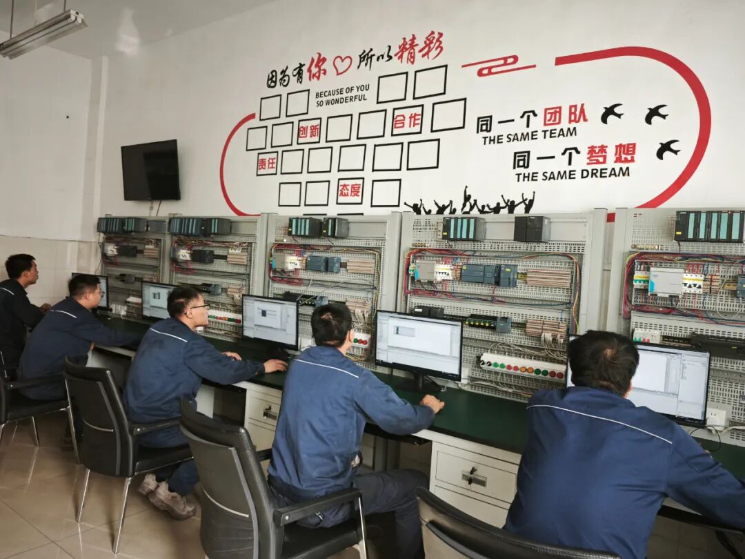 Launch of PLC Training Base