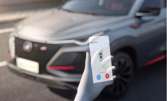 Introduction to Tianli's Automotive Bluetooth Key Solution