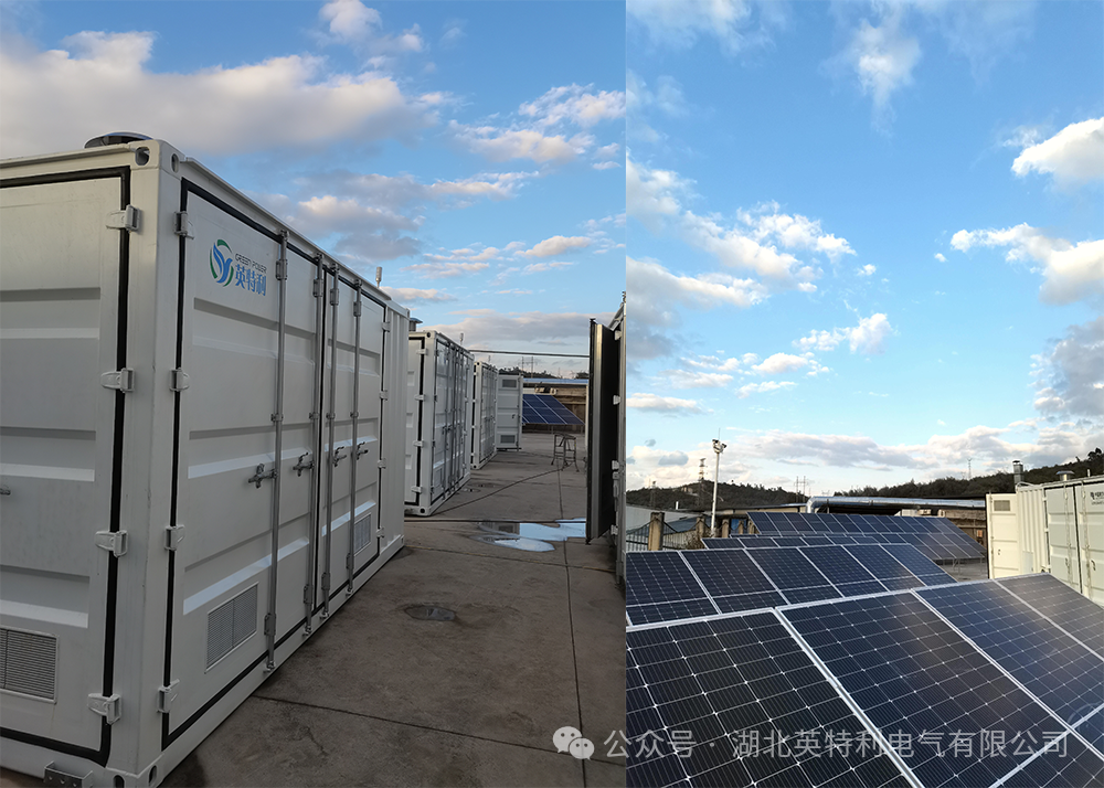 Member Updates | Beyond Power! Intel's InGreen-ECS Flexible Hydrogen Energy Management System Supports Global Green Hydrogen Applications