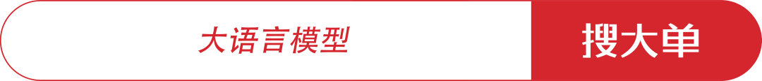 DeepSeek R2 Release Delayed Due to Chip Issues!