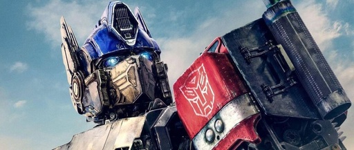 From Cars to Robots: Everything is Just Like in the Cartoons