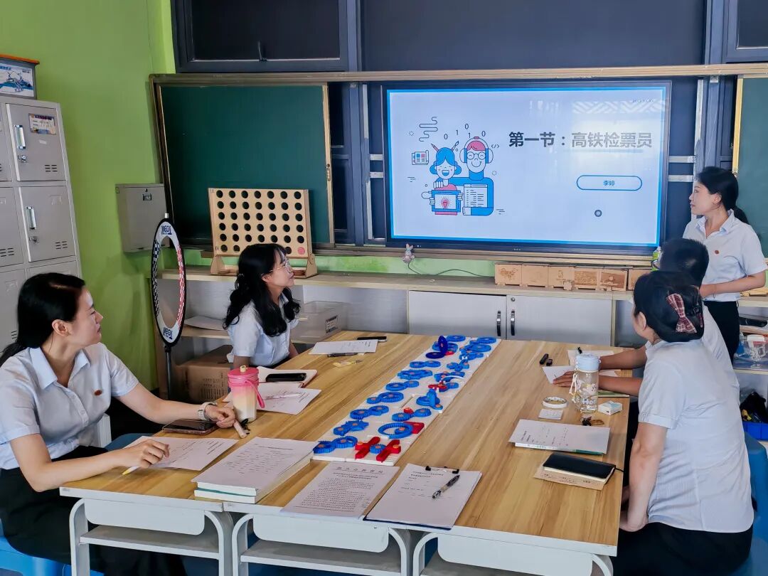 From Innovation Education to AI General Education