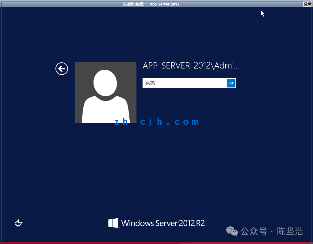 Ascend Virtual Desktop 7.0: Application Services: Adding and Testing 360 Browser
