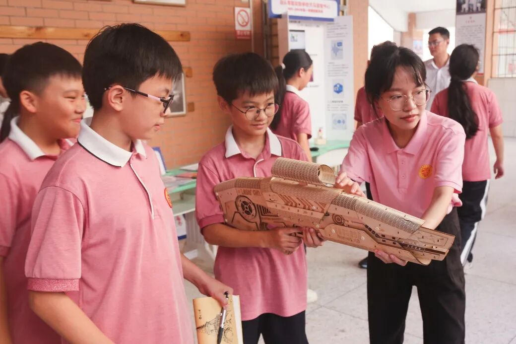 From Innovation Education to AI General Education