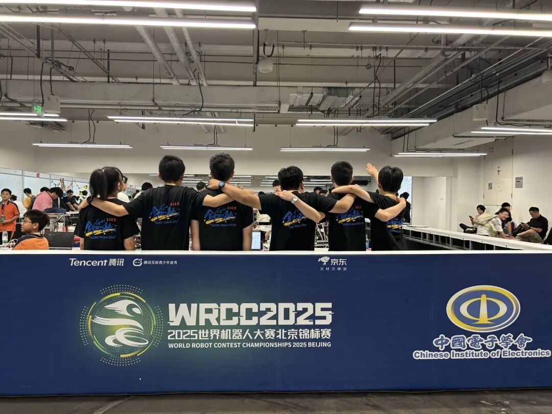 They Return Triumphantly from the World Robot Competition!