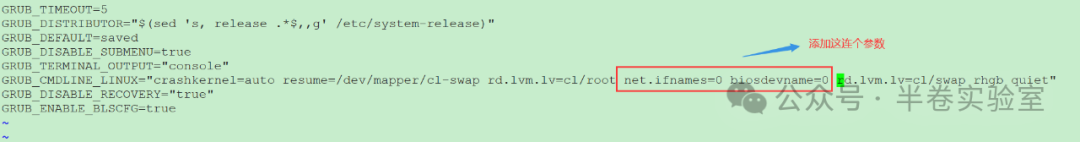 Method for Setting Up a TCP/IP Experiment Server (Part 1)