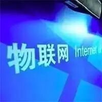 IoT Layout: Behind the Mid-Year Performance of Telecom Operators