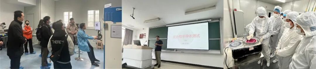 Teaching and Research Driven by Dual Wheels: The National Integrated Circuit Industry-Education Integration Innovation Platform Writes a New Chapter in Open Sharing of Large Instruments