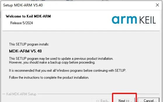 Keil5 5.40 Microcontroller C Language Software Installation Guide