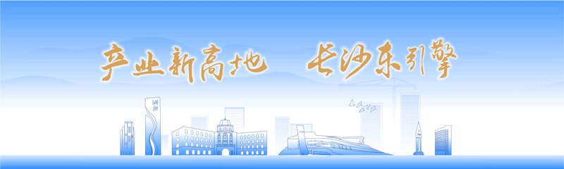 Hunan Qitai Sensor: Major Breakthrough in Insulation Voltage of Metal-Based Pressure Sensitive Chips