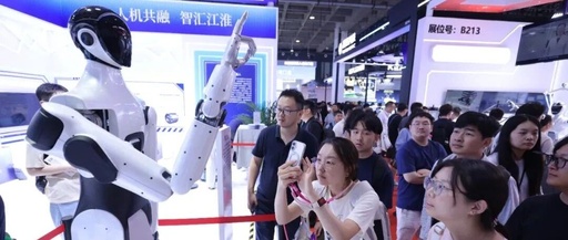 The First Fully Self-Developed Rope-Driven Robot in Anhui Debuts