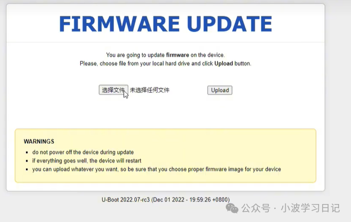 Flashing OpenWRT on Redmi AX6000 Router