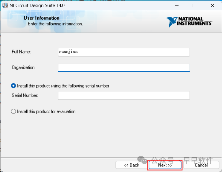 Multisim 14.0 Installation Guide (Includes Download Package)