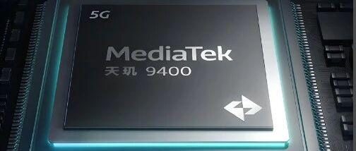 After Using Cortex-X925, All Big Cores of Dimensity 9400 Become Larger