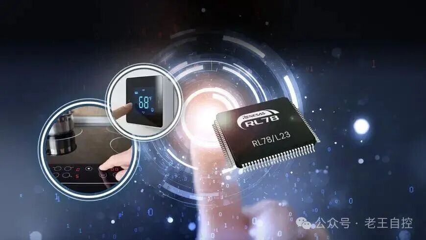 Renesas Electronics Launches RL78/L23 Ultra-Low Power MCU for Smart Home Devices
