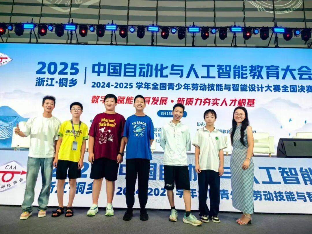 National Competition Triumph | Our School's AI Robotics Club Wins 4 Silver and 1 Bronze at the National Finals!