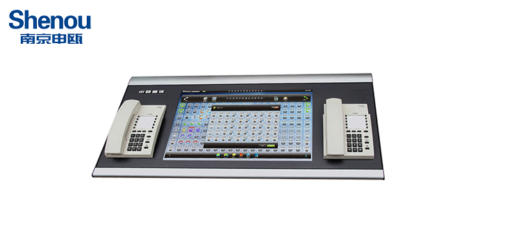 Power Dispatch Telephone