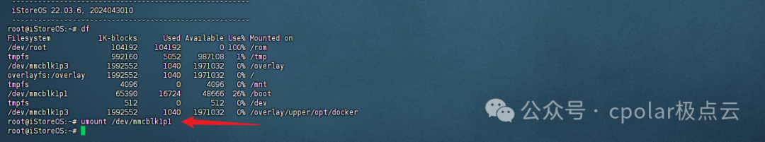 Essential Guide! Step-by-Step Tutorial for Flashing N1 Box from Linux System Back to Official Android Version!